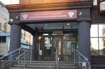 Прокуратура проверит работу руководства Сямженской ЦРБ после закрытия хирургии