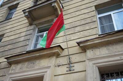 МИД Белоруссии обвинил белорусских мигрантов в нападении на лондонское посольство