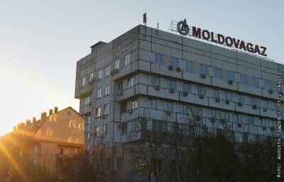 Молдавия перечислила "Газпрому" аванс за декабрь