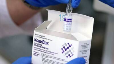Центр Чумакова подал документы на исследования трехкратного введения вакцины «КовиВак»