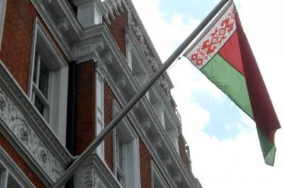 В Лондоне произошло нападение на посольство Белоруссии