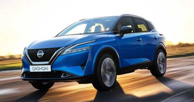 В Украине стартуют продажи нового Nissan Qashqai 2022: комплектации и цены