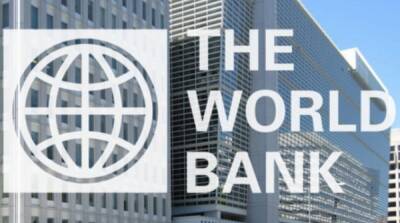 Украина подписала со Всемирным банком соглашение на 300 млн евро