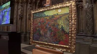 В Пушкинском музее завершили реставрацию картину Ван Гога «Красные виноградники в Арле»
