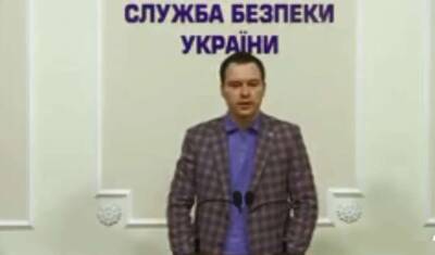 Отсутствующего в Украине Порошенко вызвали в ГБР