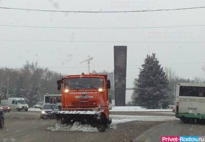 Снегоуборочную технику в Ростове перевели на усиленку из-за резкого ухудшения погоды