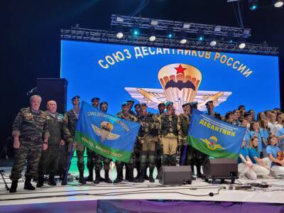 «Боевое братство» теперь звучит по всей России