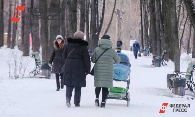 Нижегородский губернатор рассказал о демографии и экономике региона в 2021 году