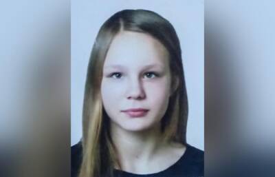В Торопецком районе Тверской области пропала 15-летняя девочка
