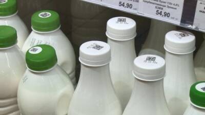 Пензенцам рассказали о кодах на упаковке молочных продуктов