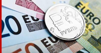 Курс евро поднялся выше 84 рублей