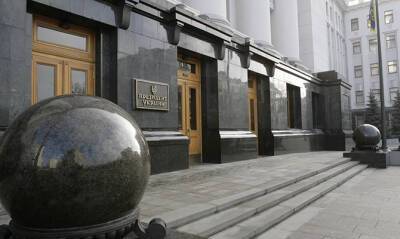 Офис президента прокомментировал решение суда о конкурсе на должность руководителя САП - capital.ua - Украина - Киев