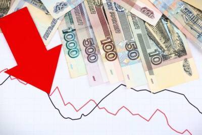 Экономический прогноз на 2022-й: какие изменения ждут Россию