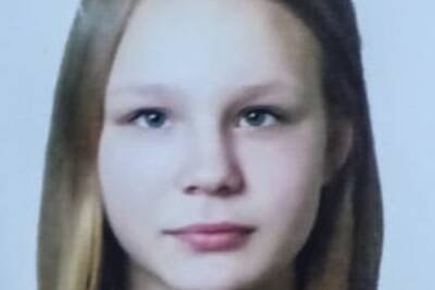 В Тверской области 15-летняя девушка ушла из дома и пропала