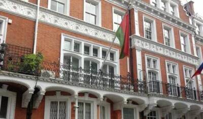 В Лондоне задержали еще одного из напавших на белорусское посольство