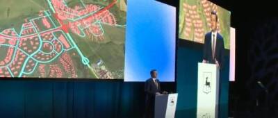 3D-модель Нижнего Новгорода планируется создать в 2022 году