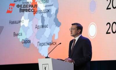 В Нижегородской области по проекту «Вам решать» реализовали более 1 700 инициатив