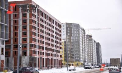 Назван единственный город в России, в котором подешевело жилье