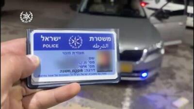 Машина с мигалкой и фальшивые документы: житель севера Израиля выдавал себя за полицейского