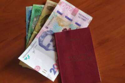 До 14600 гривен: кому значительно повысят пенсии уже с 1 января