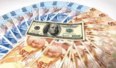 Реджеп Тайип Эрдоган - Тайип Эрдоган - Эрдоган - Обвал турецкой валюты: лира пробила новую психологическую отметку - enovosty.com - Турция - Анкара