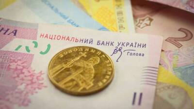 Украинцам раскрыли нюансы «большой налоговой реформы»