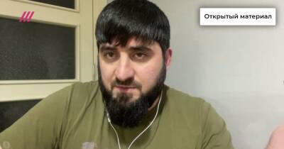 «Моих родных в буквальном смысле держат в плену»: чеченский блогер Хасан Халитов рассказал об угрозах семье из-за критики Кадырова