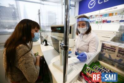 «Сбер Еаптека» начнет продавать генетические тесты под своим брендом