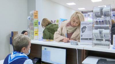 Новое почтовое отделение открылось в Центральном районе Воронежа