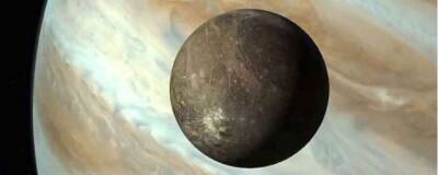 Космическому аппарату NASA «Юноне» удалось записать звуки спутника Юпитера Ганимеда