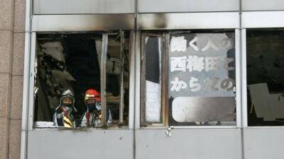 В Японии 25 человек погибли в результате поджога клиники
