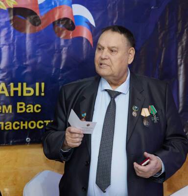 Ветеранов органов госбезопасности поздравили в Южно-Сахалинске