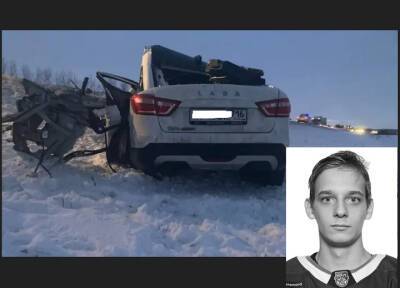 Погибший в ДТП хоккеист молодежки «Нефтехимика» вез свою девушку в Казань