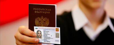 Глава Минцифры Шадаев: Проект указа об электронном паспорте внесут в Кремль на этой неделе