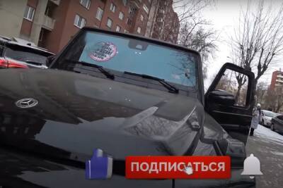 Водитель «Гелендвагена» напал с перцовкой на активистов «СтопХам» в Екатеринбурге
