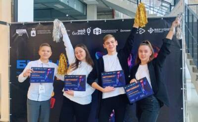 Кунгурские школьники - предприниматели в сфере организации праздников, победили в краевом конкурсе «Бизнес Kids»