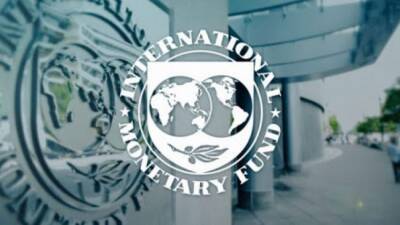 МВФ выделит Молдавии около 600 млн долларов