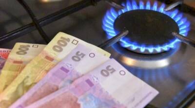 Шмыгаль объяснил, будет ли расти цена на газ для украинцев в 2022 году