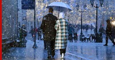 Небольшой снег, гололедица и похолодание до -18°C ожидают москвичей 21 декабря