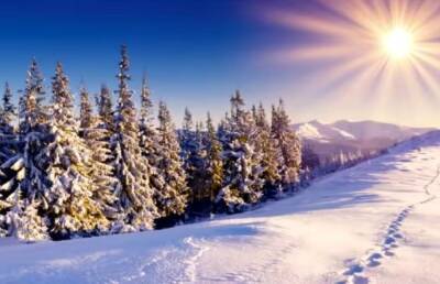 День зимнего солнцестояния: большой церковный праздник, главные запреты и приметы