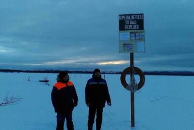 В Архангельской области пока открыта лишь четверть ледовых переправ
