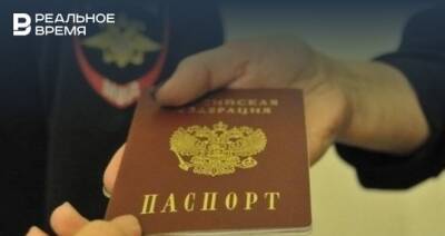 Минцифры подготовило указ об электронных паспортах