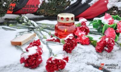 В России утвердили новые правила захоронения в братских могилах