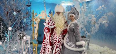 В Иркутске начала работать онлайн-резиденция Деда Мороза