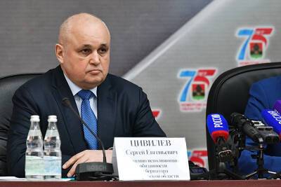Губернатор Кузбасса попал в ДТП на служебном автомобиле