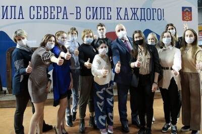 «Арктика талантов» представила 108 творческих коллективов Мурманской области