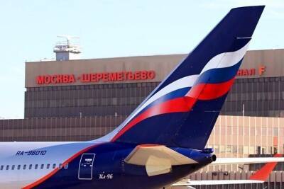 Российская компания признана лидирующим авиационным брендом в мире
