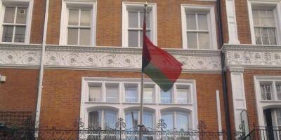 На белорусских дипломатов напали у посольства в Лондоне