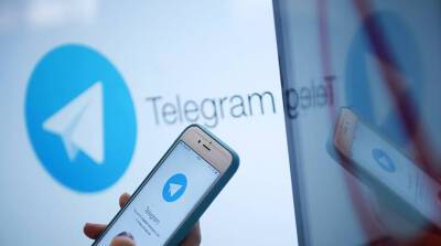 Министр юстиции ФРГ призвал ЕС к совместным действиям по регулированию работы Telegram