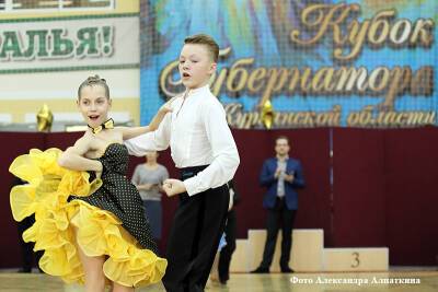 В Кургане пройдет Кубок губернатора по танцевальному спорту